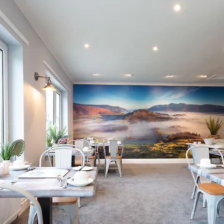 Rickerby Grange Pensionat