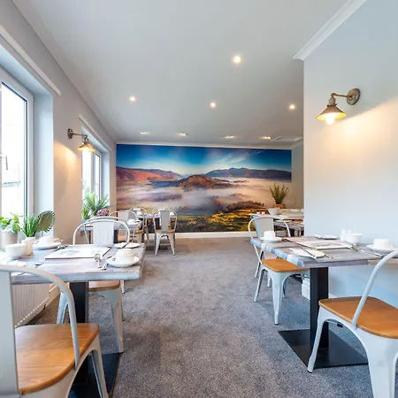 Rickerby Grange 4* Portinscale